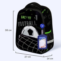 Ранец BRAUBERG FIT, 2 отделения, "Удар по воротам", объемный дизайн, 38х27х14 см, 274384 - фото 10
