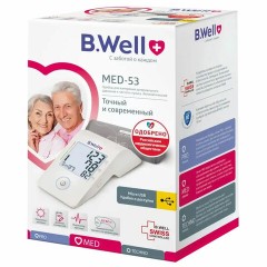 Тонометр B.WELL MED-53cord, манжета 22-42 см, автоматический, на плечо, USB-кабель, без адаптера, MED-53 cord Тонометр B.WELL MED-53cord, манжета 22-42 см, автоматический, на плечо, USB-кабель, без адаптера, MED-53 cord - фото 8