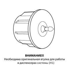 Полотенца бумажные рулонные 150 м, LAIMA (Система H1) PREMIUM, 2-слойные, белые с ЦВЕТНЫМ ТИСНЕНИЕМ, КОМПЛЕКТ 6 рулонов, 112504 Полотенца бумажные рулонные 150 м, LAIMA (Система H1) PREMIUM, 2-слойные, белые с ЦВЕТНЫМ ТИСНЕНИЕМ, КОМПЛЕКТ 6 рулонов, 112504 - фото 5