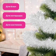 Мишура КОМПЛЕКТ 3 штуки, диаметр 100 мм, длина 2 м, белая, 592218 - фото 9