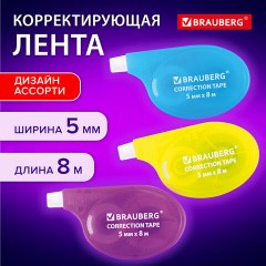 Корректирующая лента BRAUBERG ULTRA NEON, 5 мм х 8 м, цвет ассорти, блистер, 272664 - фото 11