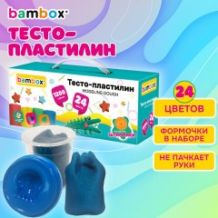 Тесто-пластилин для лепки СУПЕР ПЛАСТИЧНОЕ, 24 цвета, 1200 г, крышки-штампики, BAMBOX (БАМБОКС), 107249 - фото 8