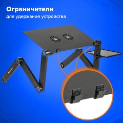 Подставка складной столик для ноутбука с охлаждением, регулируемый, 420х260 мм, BRAUBERG, 513619 - фото 20