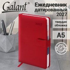 Ежедневник датированный 2027, А5, 148х218 мм, GALANT "Ritter", под кожу, красный, 118077 - фото 15