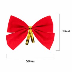 Украшение ёлочное "Бантики", КОМПЛЕКТ 24 шт., 5х5 см, красные, ЗОЛОТАЯ СКАЗКА, 592155 Украшение ёлочное "Бантики", КОМПЛЕКТ 24 шт., 5х5 см, красные, ЗОЛОТАЯ СКАЗКА, 592155 - фото 4