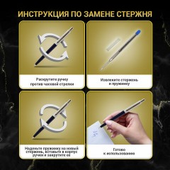 Ручка подарочная шариковая BRAUBERG Ottava, СИНЯЯ, корпус серебристый с синим, линия письма 0,5 мм, 143487 Ручка подарочная шариковая BRAUBERG Ottava, СИНЯЯ, корпус серебристый с синим, линия письма 0,5 мм, 143487 - фото 13