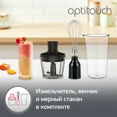 Блендер погружной MOULINEX Optitouch DD833810, 600 Вт, 16 скоростей, 3 насадки, стакан, черный, 7211002825 Блендер погружной MOULINEX Optitouch DD833810, 600 Вт, 16 скоростей, 3 насадки, стакан, черный, 7211002825 - фото 5