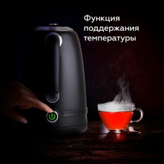 Чайник BQ (БИ-КЬЮ) KT1724SW, 1,7 л, 2200 Вт, закрытый нагревательный элемент, ТЕРМОРЕГУЛЯТОР, черный, 86195511 - фото 4