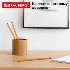 Карандаши чернографитные простые с ластиком HB, ВЫГОДНАЯ УПАКОВКА КОМПЛЕКТ 12 штук, BRAUBERG, 180635 - фото 13