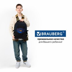 Рюкзак BRAUBERG VIBE, 2 отделения, 5 карманов, "Dark spider", 40х28х14 см, 273174 - фото 19