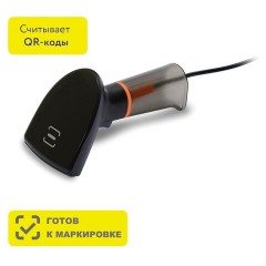 Сканер штрих и QR кода проводной (сканирование до 45 см) MERTECH SUNMI NS021 (Sense), 4580