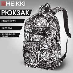Рюкзак HEIKKI DREAM (ХЕЙКИ) универсальный, с карманом для ноутбука, эргономичный, Comics Anime, 42х26х14 см, 272527 Рюкзак HEIKKI DREAM (ХЕЙКИ) универсальный, с карманом для ноутбука, эргономичный, Comics Anime, 42х26х14 см, 272527 - фото 14