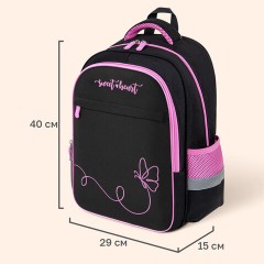 Рюкзак BRAUBERG FAVOUR, 2 отделения, 3 кармана, "Парящая бабочка", вышивка, 40х29х15 см, 274433 - фото 8