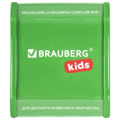 Монетница BRAUBERG KIDS "Товары для детей", 506322 - фото 2