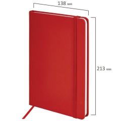 Блокнот А5 138x213 мм, BRAUBERG "Basic", под кожу, 80 л., клетка, красный, 116228 Блокнот А5 138x213 мм, BRAUBERG "Basic", под кожу, 80 л., клетка, красный, 116228 - фото 2