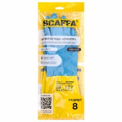 Перчатки латексно-неопреновые SCAFFA "Спектр", КЩС-1, хлопчатобумажное напыление, р. 8, M, 00-01017726 - фото 5