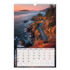 Календарь на гребне с ригелем 2027 г., 30х45 см, BRAUBERG, "Морские пейзажи", 118394 - фото 8