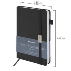 Ежедневник датированный 2026, А5, 138x213 мм, BRAUBERG "Control", под кожу, держатель для ручки, черный, 117126 - фото 2