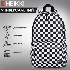 Рюкзак HEIKKI POSITIVE (ХЕЙКИ) универсальный, карман-антивор, "Black&White", 42х28х14 см, 272543 Рюкзак HEIKKI POSITIVE (ХЕЙКИ) универсальный, карман-антивор, "Black&White", 42х28х14 см, 272543 - фото 18
