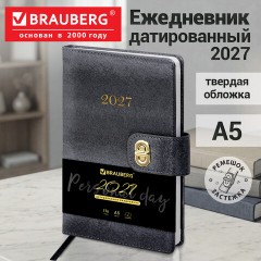 Ежедневник датированный 2027, А5, 138х213 мм, BRAUBERG "Elegant", под кожу, застежка, черный, 118016 - фото 14