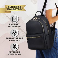 Рюкзак BRAUBERG PODIUM женский, 2 отделения, карман-антивор, нейлон, черный, 35х29х15 см, 270813 Рюкзак BRAUBERG PODIUM женский, 2 отделения, карман-антивор, нейлон, черный, 35х29х15 см, 270813 - фото 11