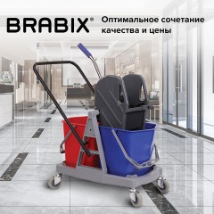 Тележка уборочная BRABIX, 2 съемных ведра 17 л, механический отжим, пластиковый каркас, 606660 Тележка уборочная BRABIX, 2 съемных ведра 17 л, механический отжим, пластиковый каркас, 606660 - фото 13