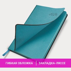Ежедневник датированный 2026 А5 138x213 мм, BRAUBERG "Stylish", под кожу, гибкий, бирюзовый, 117098 - фото 15