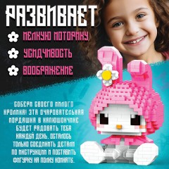 Конструктор 3D пластиковый "Милый кролик", 406 деталей, 10317841 Конструктор 3D пластиковый "Милый кролик", 406 деталей, 10317841 - фото 5
