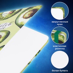 Скетчбук, белая бумага 160 г/м2, 145х203 мм, 64 л., резинка, твердый, BRAUBERG ART CLASSIC "Авокадо", 114588 - фото 11