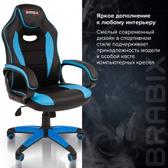 Кресло компьютерное BRABIX "Blaze GM-162", TW/экокожа, черное/голубое, 532578, 7083506 Кресло компьютерное BRABIX "Blaze GM-162", TW/экокожа, черное/голубое, 532578, 7083506 - фото 8