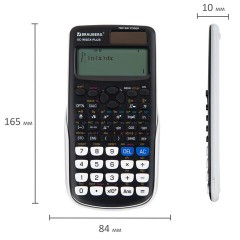 Калькулятор инженерный BRAUBERG SC-991EX-Plus (165х84 мм), 552 функции,10+2 разрядов, двойное питание, 271726 - фото 13