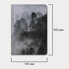 Ежедневник недатированный с резинкой А5 145х203 мм, BRAUBERG, твердый, 128 л., "Forest", 116287 Ежедневник недатированный с резинкой А5 145х203 мм, BRAUBERG, твердый, 128 л., "Forest", 116287 - фото 11