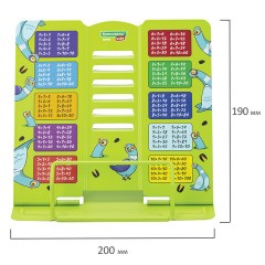 Подставка для книг и учебников большая BRAUBERG KIDS "Funny Pigeons" с таблицей умножения, регулируемый угол наклона, металлическая, 238961 - фото 9