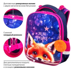 Ранец BRAUBERG PREMIUM, 2 отделения, с брелоком, "Cute fox", LED-ЛАМПОЧКИ, 38х29х16 см, 272019 Ранец BRAUBERG PREMIUM, 2 отделения, с брелоком, "Cute fox", LED-ЛАМПОЧКИ, 38х29х16 см, 272019 - фото 14