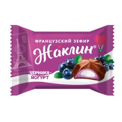 Конфеты глазированные СЛАВЯНКА "Жаклин", французский зефир со вкусом черника-йогурт, 1000 г, 30831