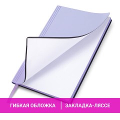 Блокнот А5 138x213мм BRAUBERG "Personal", под кожу, 80 листов, клетка, лавандовый, 116610 Блокнот А5 138x213мм BRAUBERG "Personal", под кожу, 80 листов, клетка, лавандовый, 116610 - фото 9