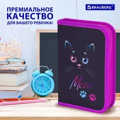 Пенал BRAUBERG, 1 отделение, полиэстер, 21х14 см, "Black Cat", 271529 Пенал BRAUBERG, 1 отделение, полиэстер, 21х14 см, "Black Cat", 271529 - фото 13