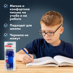 Ручки шариковые автоматические СИНИЕ "НАБОР 4 штуки" BRAUBERG "SUPER", линия 0,35 мм, 143382 - фото 13
