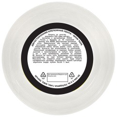 Многоразовая двухсторонняя прозрачная крепежная лента, скотч NANO tape, 5 м x 3 см, толщина 1 мм, WBZ (ВБЗ), 700426 Многоразовая двухсторонняя прозрачная крепежная лента, скотч NANO tape, 5 м x 3 см, толщина 1 мм, WBZ (ВБЗ), 700426 - фото 8