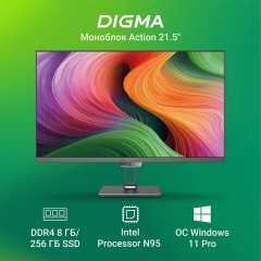 Моноблок DIGMA Action 21,5", Intel N95, 8 Гб, SSD 256 Гб, Windows 11 Pro, клавиатура + мышь, черный, DM21N9-8CXW01 Моноблок DIGMA Action 21,5", Intel N95, 8 Гб, SSD 256 Гб, Windows 11 Pro, клавиатура + мышь, черный, DM21N9-8CXW01 - фото 7