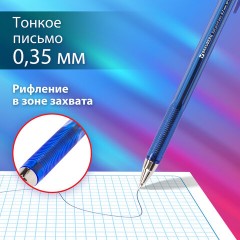 Ручки шариковые BRAUBERG, НАБОР 4 шт., АССОРТИ, "Black Jack", узел 0,7 мм, линия письма 0,35 мм, 141290 - фото 16