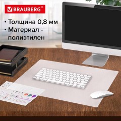Коврик-подкладка настольный 450х650 мм, матовый, 0,8 мм, BRAUBERG, 238304, 1708456501 Коврик-подкладка настольный 450х650 мм, матовый, 0,8 мм, BRAUBERG, 238304, 1708456501 - фото 8