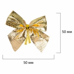 Украшение ёлочное "Бантики", НАБОР 36 шт. (3 цвета по 12 шт.), 5x5 см, ЗОЛОТАЯ СКАЗКА, 592152 - фото 10