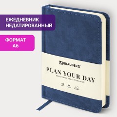 Ежедневник недатированный МАЛЫЙ 100х150 мм А6 BRAUBERG "Status", под кожу, 160 л., синий, 113368 - фото 12