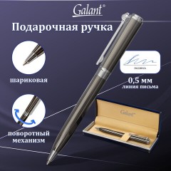 Ручка подарочная шариковая GALANT "VITRUM", корпус металл, детали серебристые, узел 0,7 мм, синяя, 143504 Ручка подарочная шариковая GALANT "VITRUM", корпус металл, детали серебристые, узел 0,7 мм, синяя, 143504 - фото 13