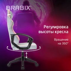 Кресло компьютерное BRABIX "Forcer GM-127", 2 подушки, ткань, розовое/серое, 533215 - фото 12