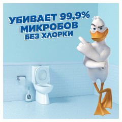Средство для уборки туалета 900 мл, ТУАЛЕТНЫЙ УТЕНОК Супер Сила "Антиналет", 865023 - фото 5