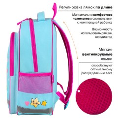 Рюкзак ПИФАГОР SCHOOL, 1 отделение, 3 кармана, "Smart penguin", 38x28х14 см, 271403 Рюкзак ПИФАГОР SCHOOL, 1 отделение, 3 кармана, "Smart penguin", 38x28х14 см, 271403 - фото 9