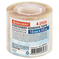 Клейкие ленты 12 мм х 33 м канцелярские BRAUBERG, КОМПЛЕКТ 4 шт., прозрачные, гарантированная длина, 228761