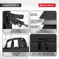 Сумка портфель BRAUBERG PRACTICAL с отделением для ноутбука 15,6", Grey line, черная, 29х40х7 см, 272604 - фото 15